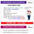 선프라즈마 이미지