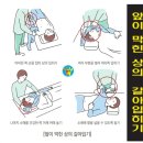 한대역요양보호사교육원