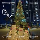 행복한모루도서관 나눔방 | 2025 12