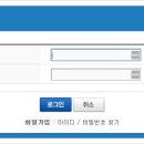 상주현대서비스 이미지