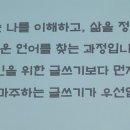 대추골도서관 Daum카페