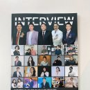 (주)디엔씨 이미지