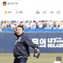 “역대급 돌직구” 尹대통령, 대구서 프로야구 개막전 시구 이미지