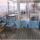 대게나라 조개마을 이미지