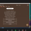 위드플러스 이미지