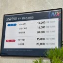 무거골프존 이미지