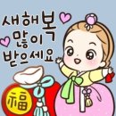 챠밍테라피
