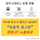 시온광고 이미지