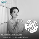 휴먼앤케어 이미지