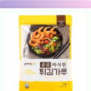 바로튀김 이미지