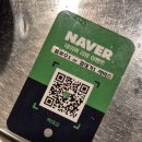 원조대감집 | 익산 어양동 맛집 백대감 돌판요리 맛집 익산 어양동 고기집