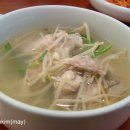 초원복국 이미지