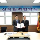 노벨리스코리아주식회사 - 12816 | 노벨리스코리아주식회사