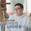 이훈농장 이미지