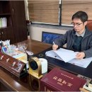 태성세무회계사무소 - 화성시 동탄오산로 86-3 | 태성세무회계사무소
