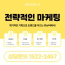 위닝피아노