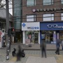 합정365약국 이미지