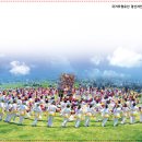 경산우체국 이미지