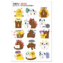 A0191 쇼핑하우
