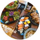 분위기 좋은 동성로이자카야 초밥맛집 &#39;토토샤브스시&#39; 후기