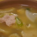 또착한족발