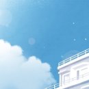 바람아래 이미지