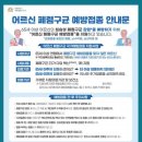 65 이미지
