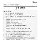 서주모터스