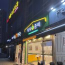 SK스카이뷰 GATE1 이미지