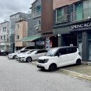 다시 봄 이미지