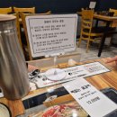 의정부역 근처 맛집 청담 물갈비 내돈내산