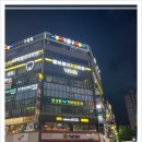 군포치과의원 이미지