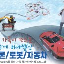 경기서부융복합지원센터(시흥창업센터) 이미지