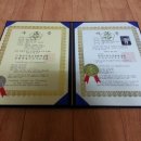 전북대학교 행정대학원 이미지