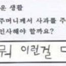 클릭앤클릭 이미지