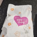 GS25 센트럴정문점 이미지