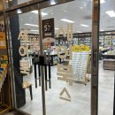 세이북스세종