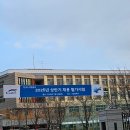 수자원 | 2026 상반기 수자원공사 필기 후기