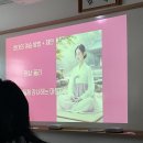 토방명태 | 벌써,개학이라니?!!