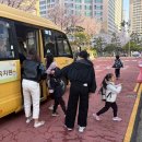 양덕솔빛유치원