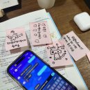 가현사우나 | 連理枝