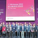 대한헬스 이미지