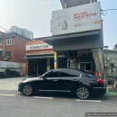 청운카센타 이미지