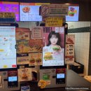 롯데리아장안 이미지