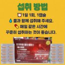 현대메디칼약국 이미지