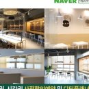 카페디딤 - 제천시 | 카페디딤