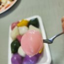 수원떡집 - 청주시 서원구 원마루로8번길 7-5 | 수원떡집