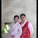 은혜한복
