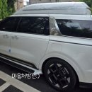 지프렌드 이미지