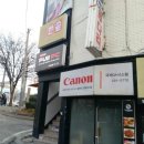 PULL PC 네이버블로그